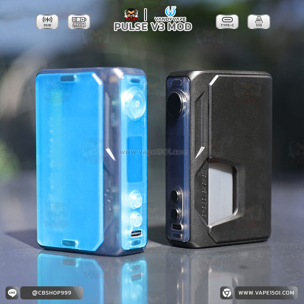 vandy-vape-pulse-v3 (11)