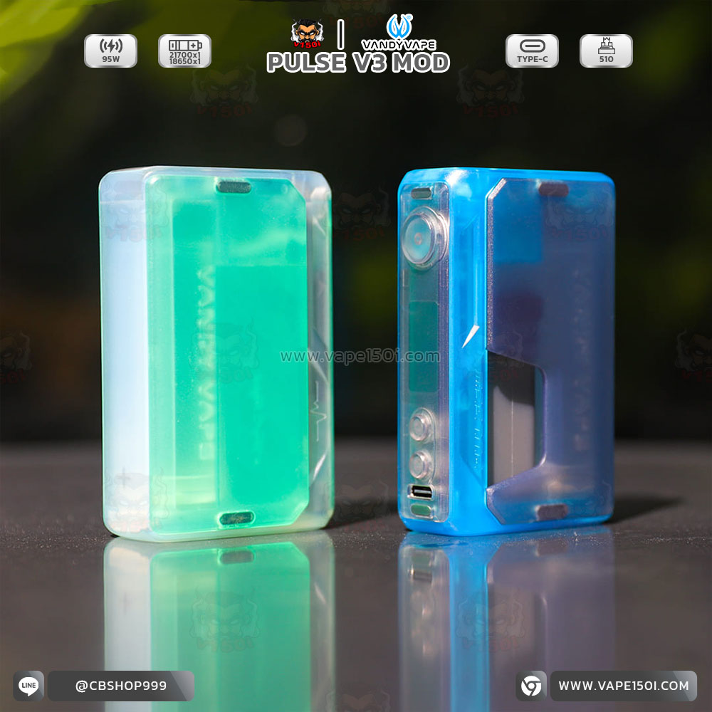 vandy-vape-pulse-v3 (12)