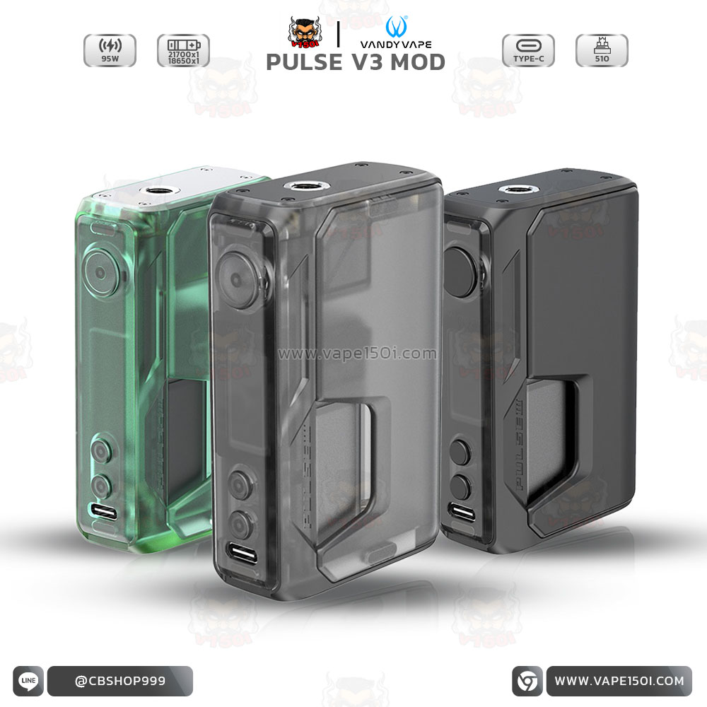 vandy-vape-pulse-v3 (13)