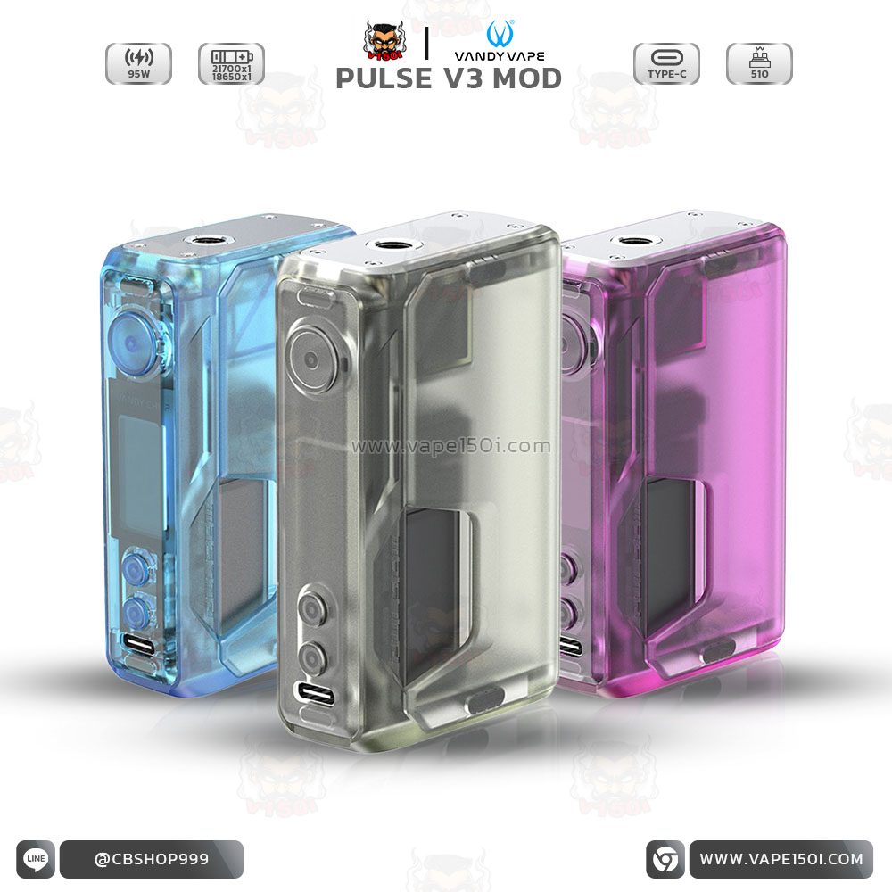 vandy-vape-pulse-v3 (14)