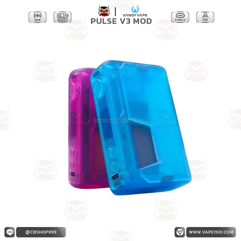 vandy-vape-pulse-v3 (15)