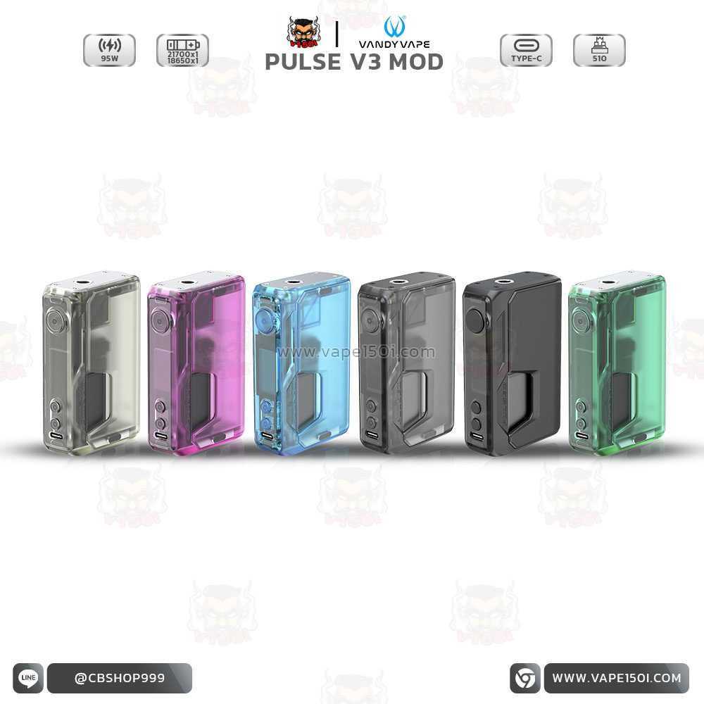 vandy-vape-pulse-v3 (16)