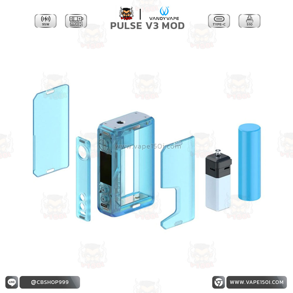 vandy-vape-pulse-v3 (17)