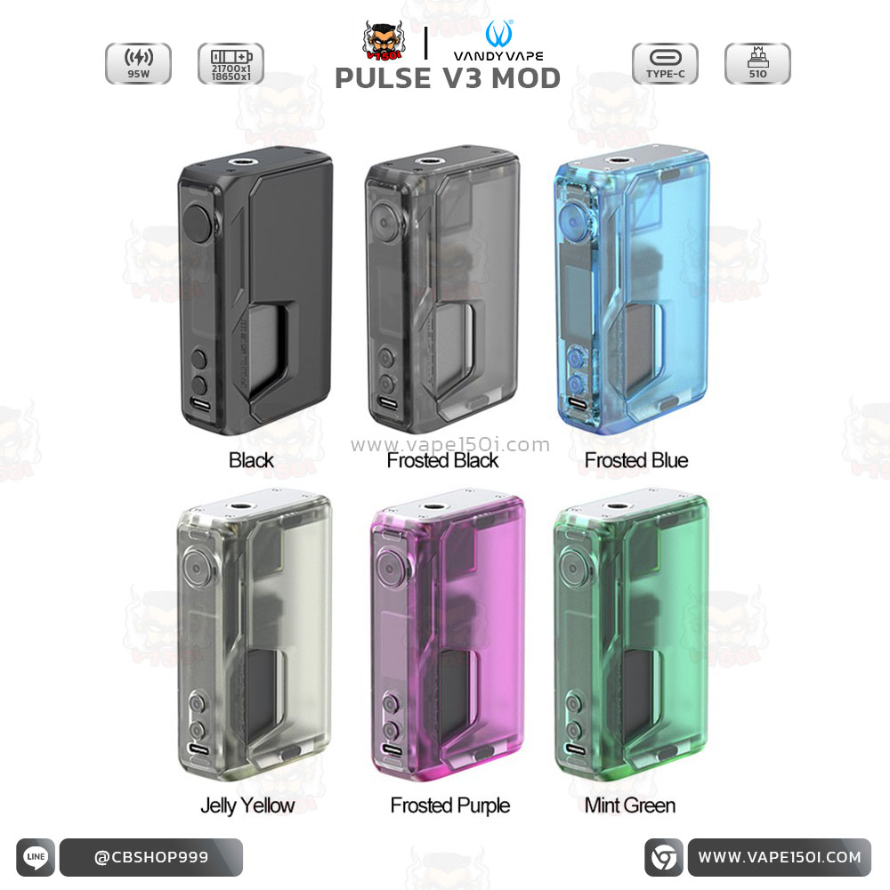 vandy-vape-pulse-v3 (18)