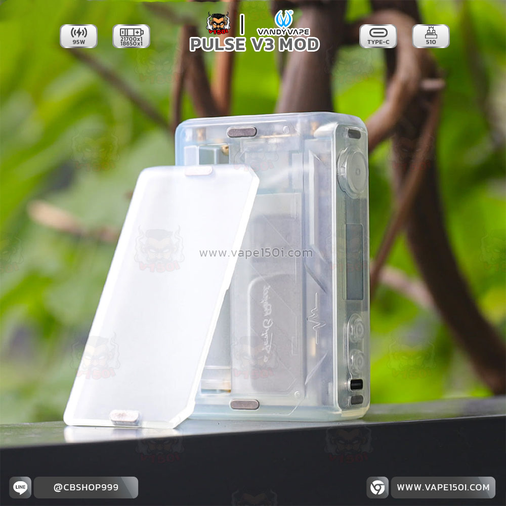 vandy-vape-pulse-v3 (2)