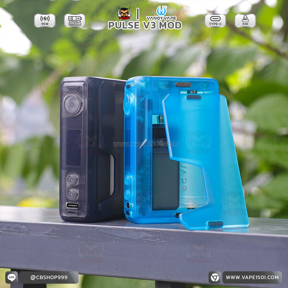 vandy-vape-pulse-v3 (3)