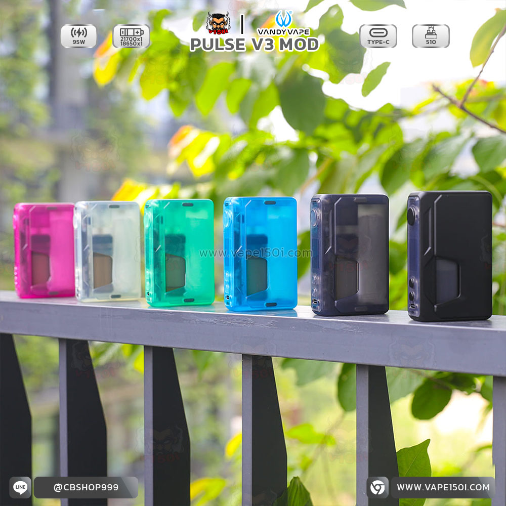 vandy-vape-pulse-v3 (4)