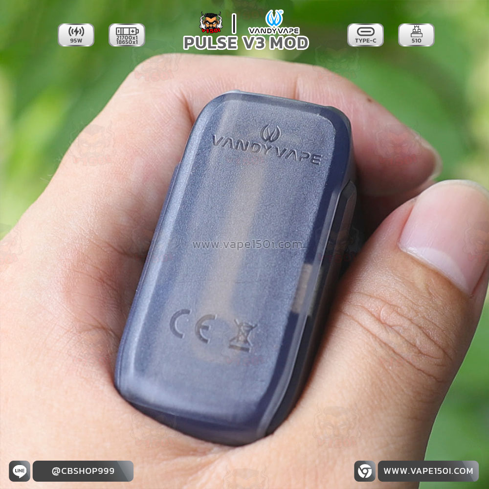 vandy-vape-pulse-v3 (5)