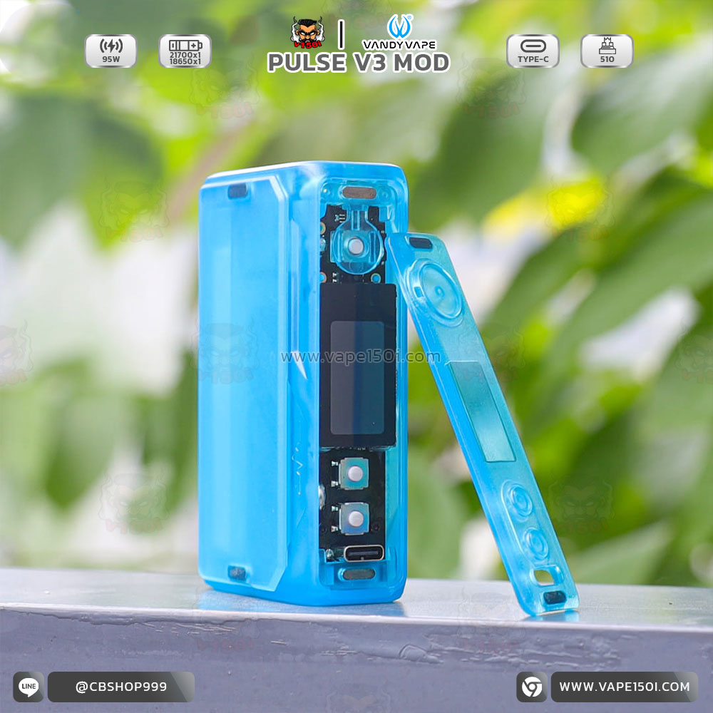 vandy-vape-pulse-v3 (7)
