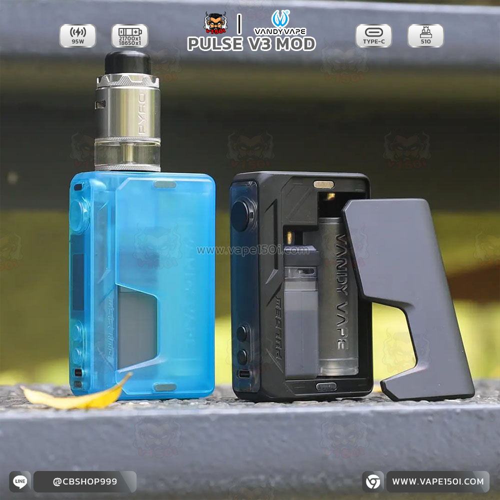 vandy-vape-pulse-v3 (8)
