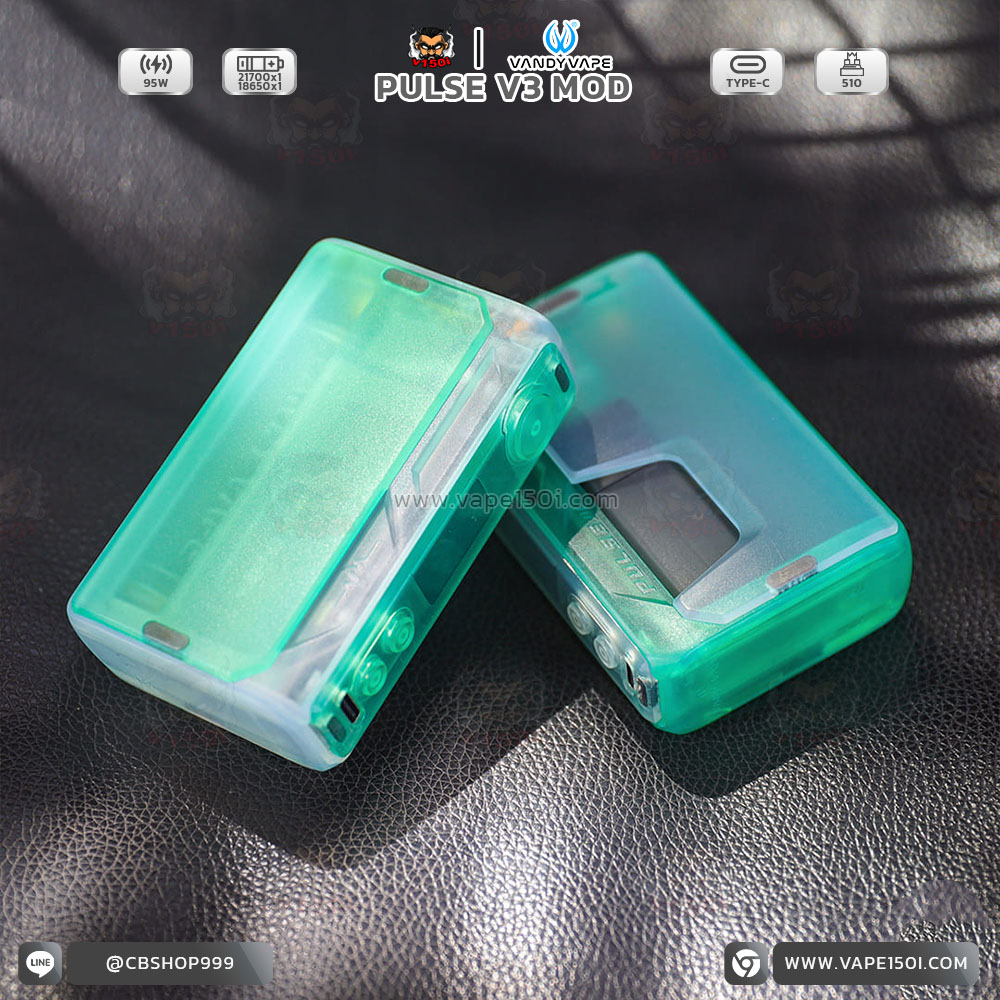 vandy-vape-pulse-v3 (9)