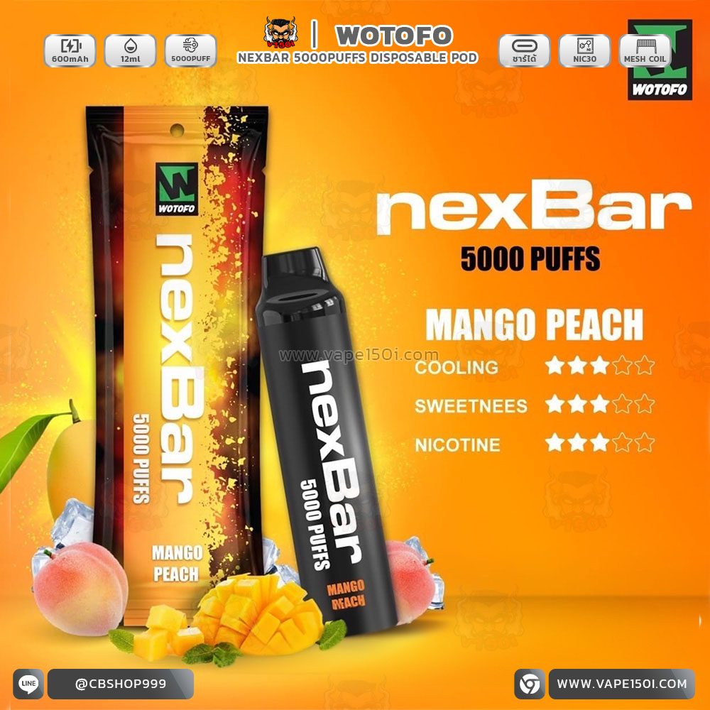 Mango-Peach