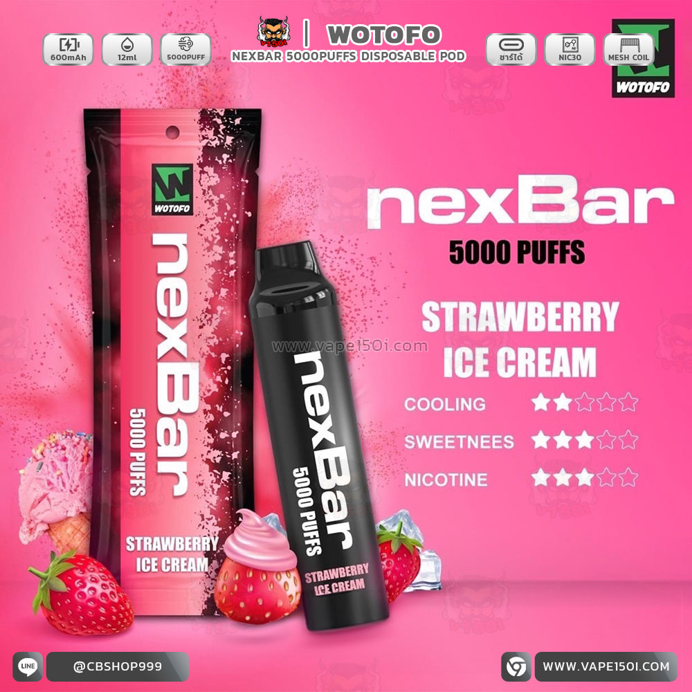 Strawberry-Ice-Cream