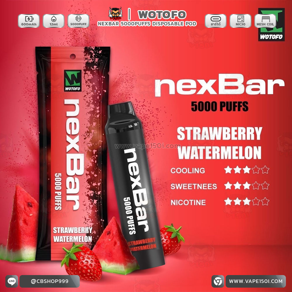 Strawberry-Watermelon