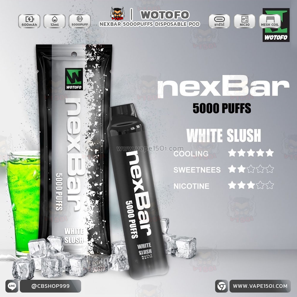 White-Slush