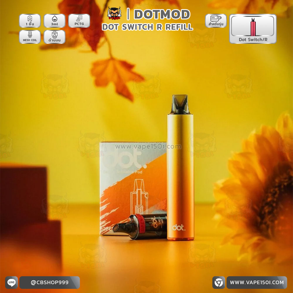 Dot-Switch-Replacement-Pod-0-8ohm-10