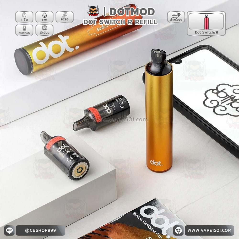 Dot-Switch-Replacement-Pod-0-8ohm-11
