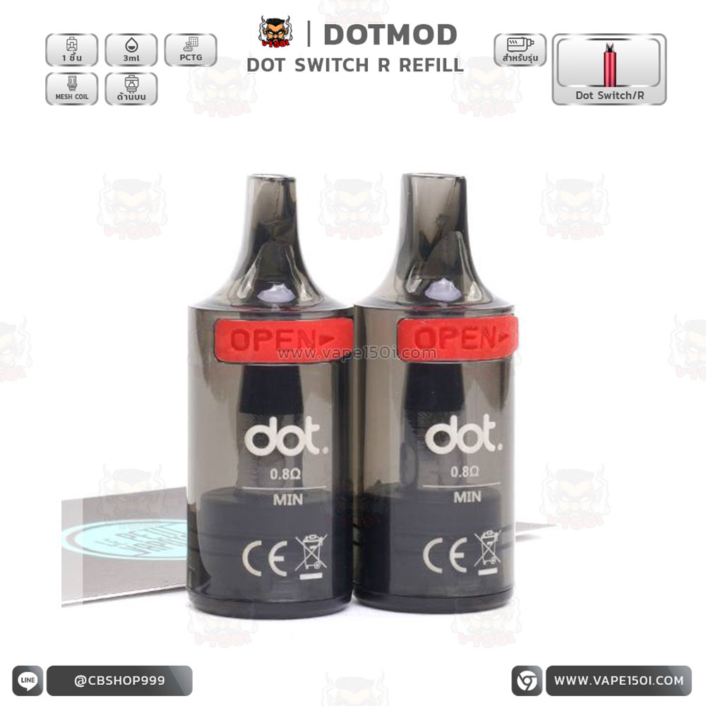 Dot-Switch-Replacement-Pod-0-8ohm-4