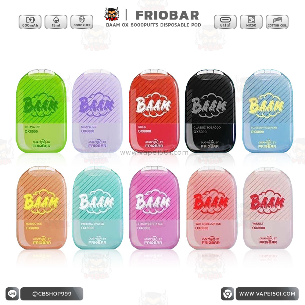 Friobar x BAAM OX 8000 Puffs (1)