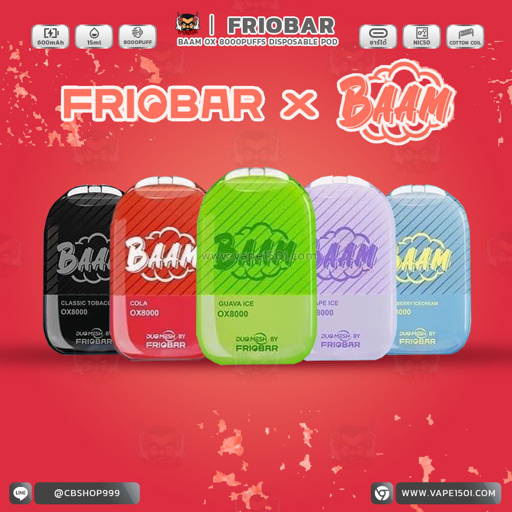 Friobar x BAAM OX 8000 Puffs (2)