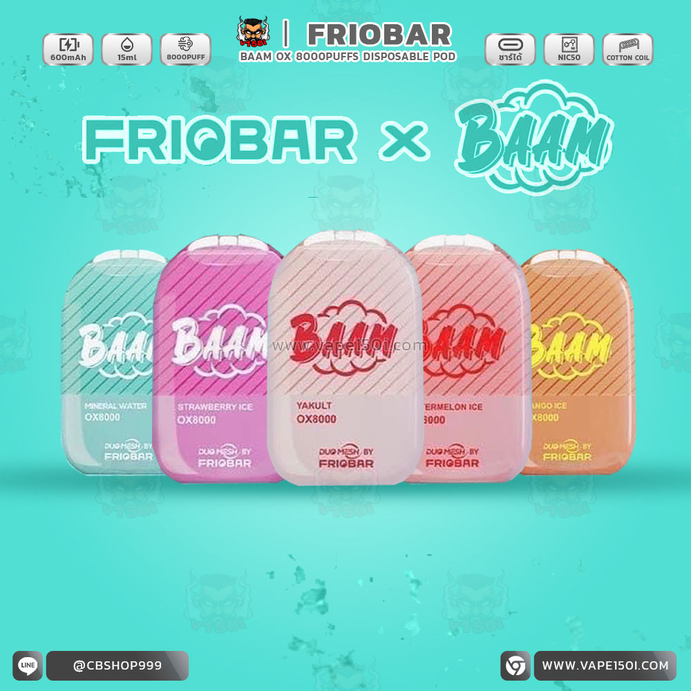Friobar x BAAM OX 8000 Puffs (3)