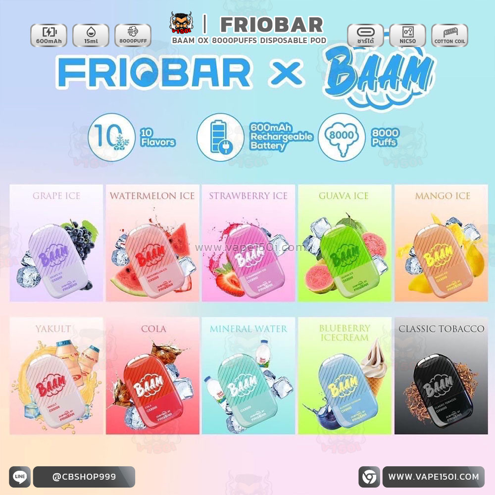 Friobar x BAAM OX 8000 Puffs (4)