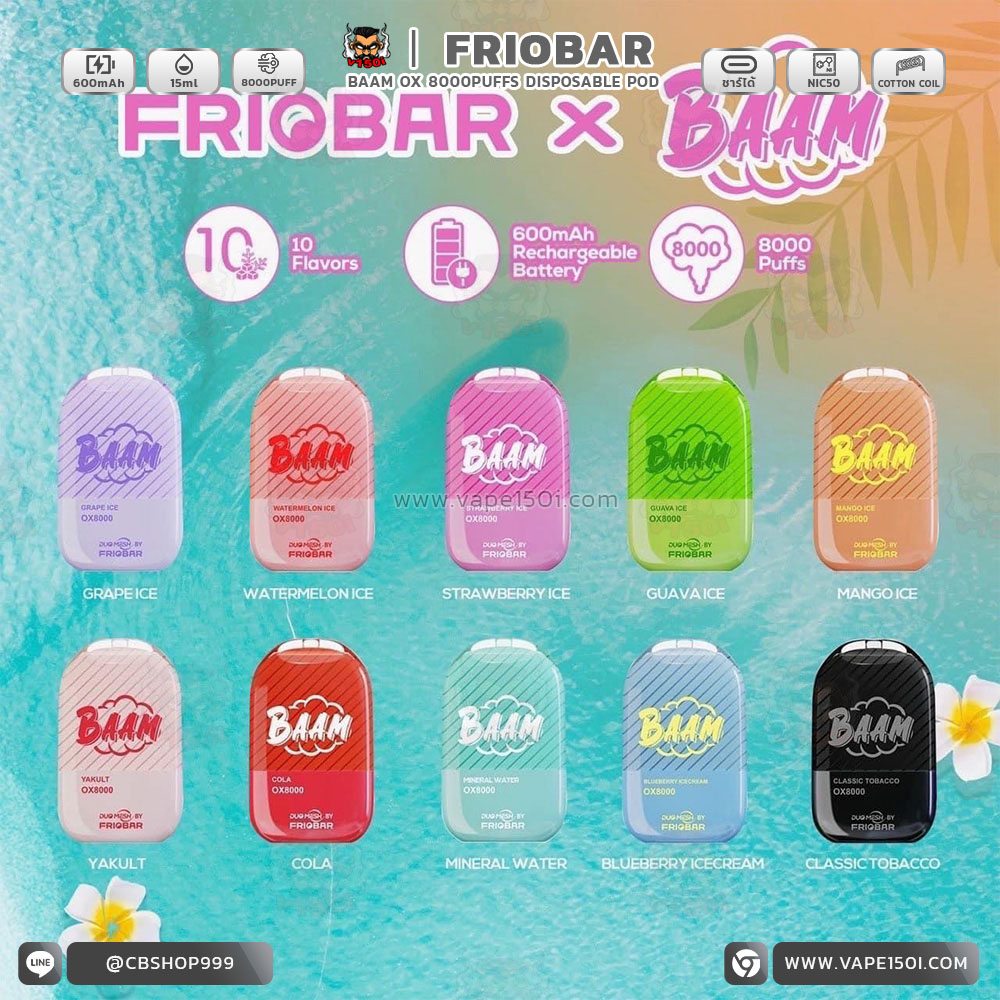 Friobar x BAAM OX 8000 Puffs (5)