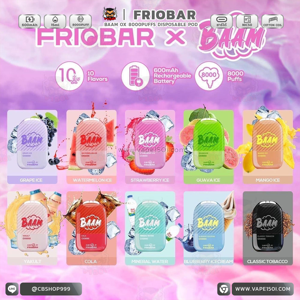 Friobar x BAAM OX 8000 Puffs (6)