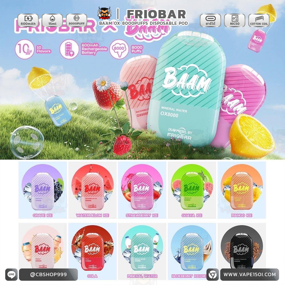 Friobar x BAAM OX 8000 Puffs (7)