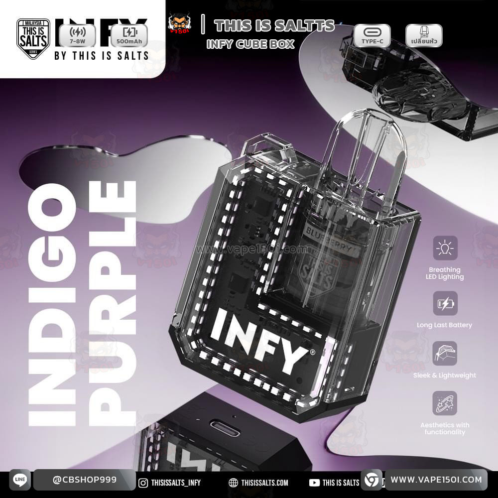 Indigo Purple
