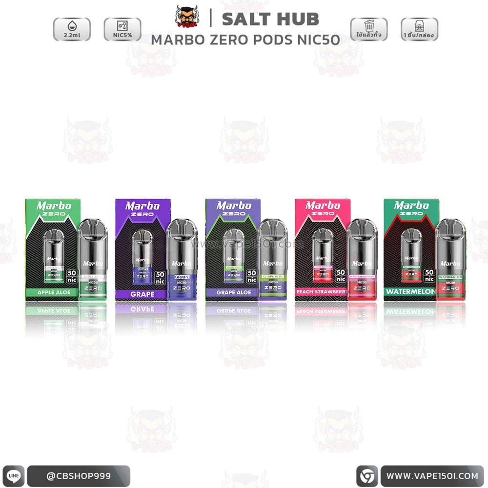 Marbo Zero Pods Flavors 2.2ml Nic50-1