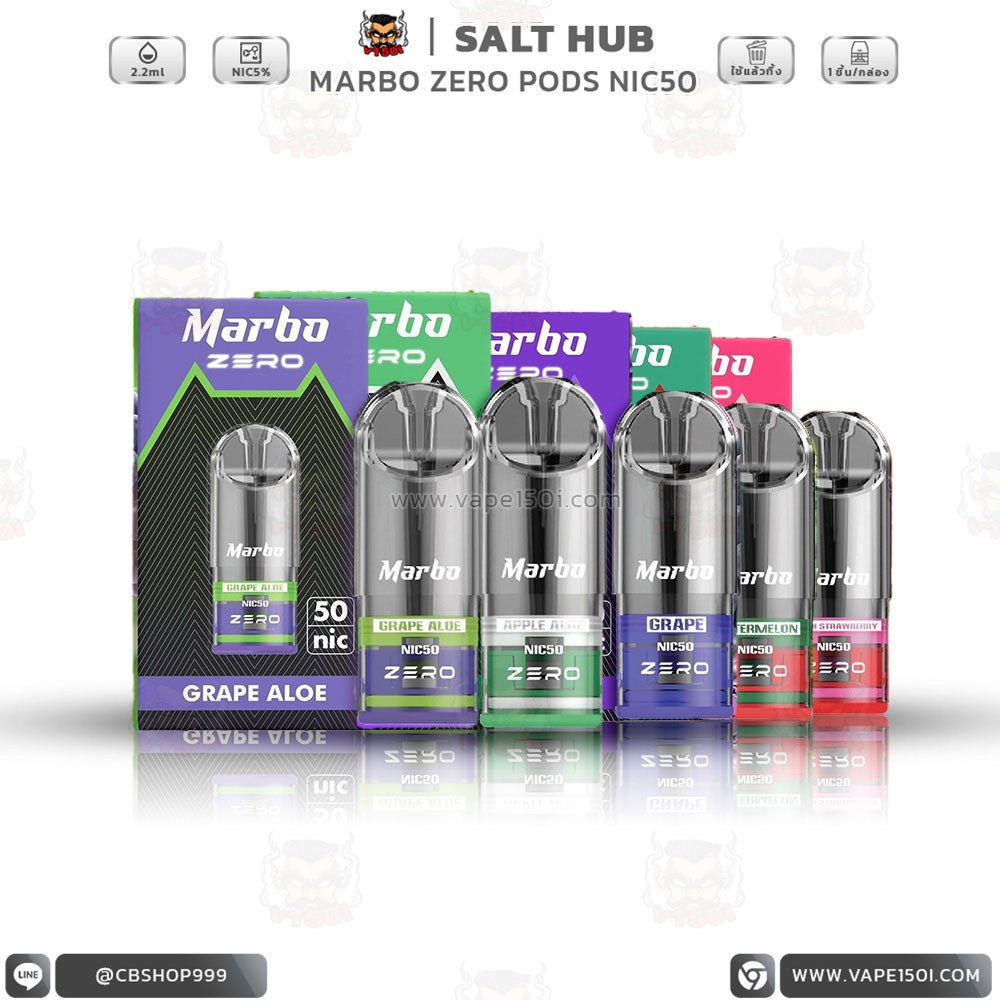 Marbo Zero Pods Flavors 2.2ml Nic50-3
