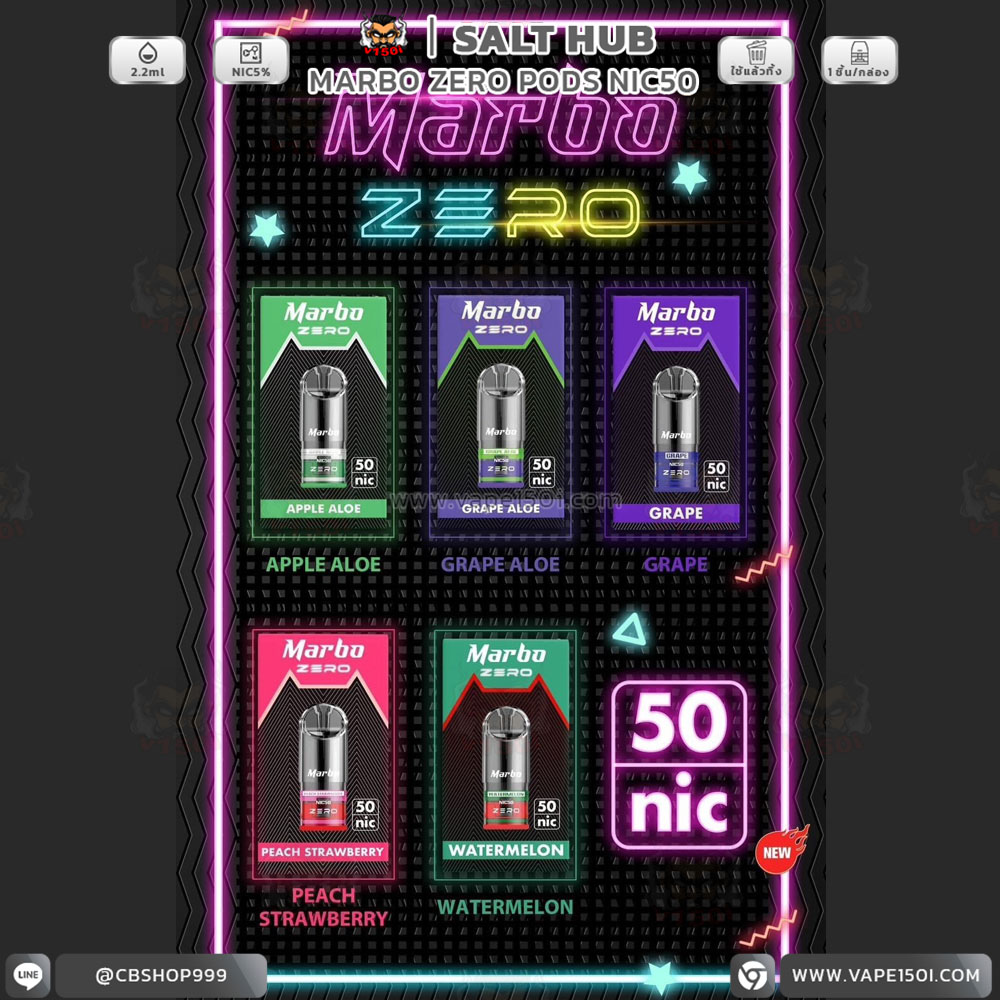 Marbo Zero Pods Flavors 2.2ml Nic50-4