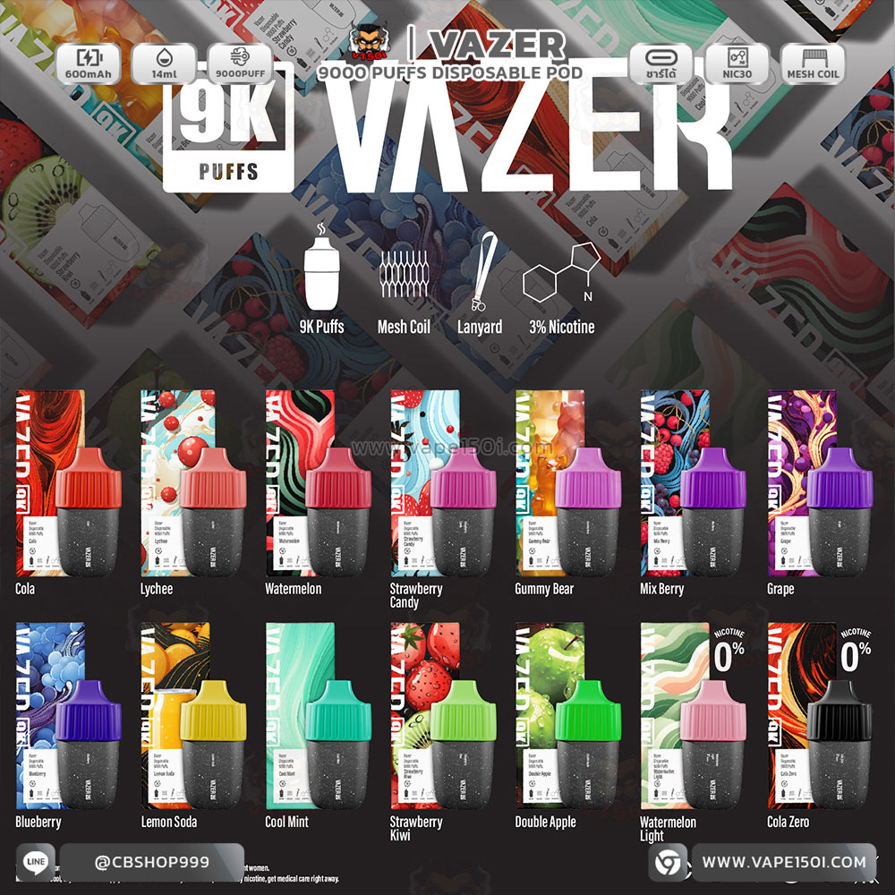 Vazer 9000 Puffs_1 Vazer 9000 Puffs