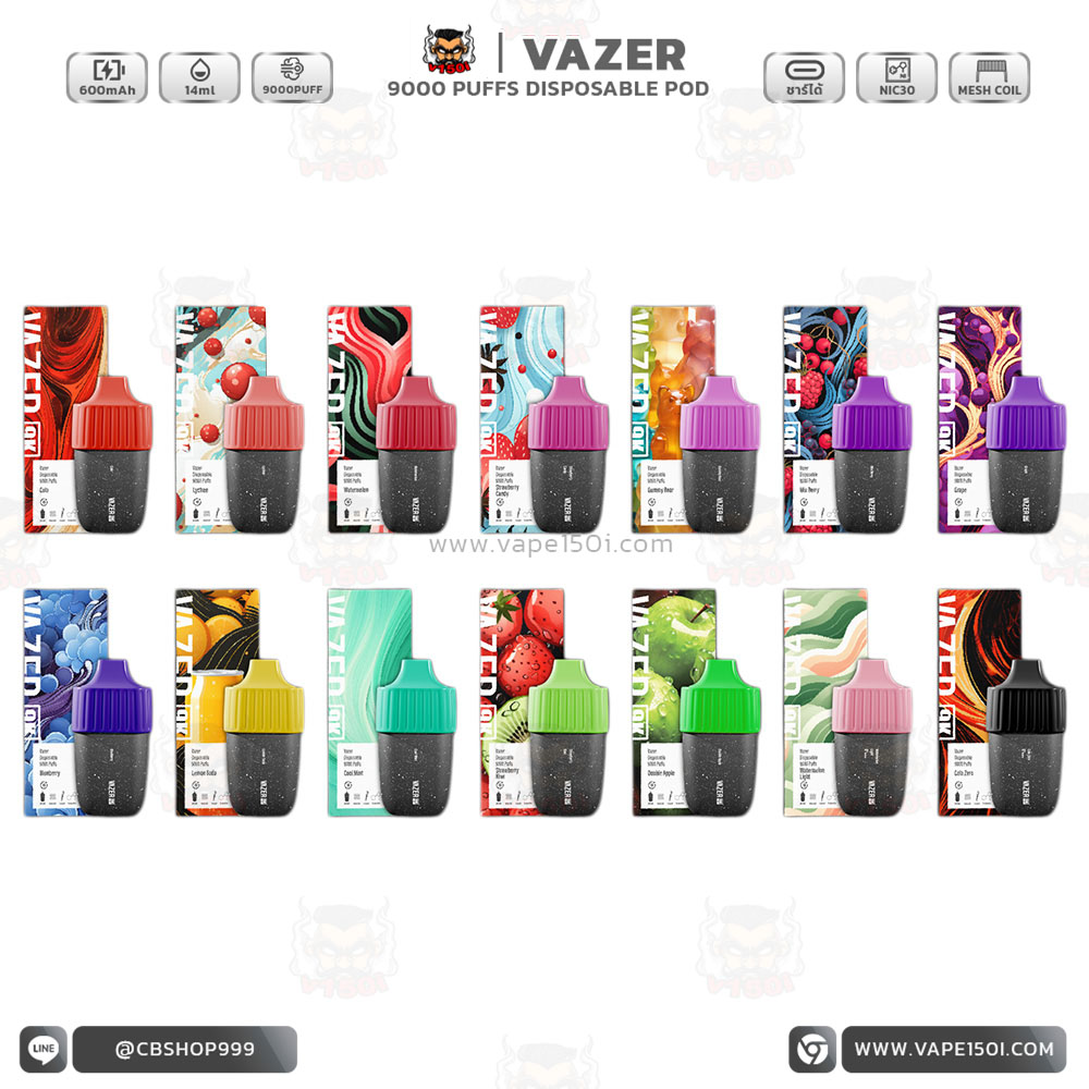 Vazer 9000 Puffs_3 Vazer 9000 Puffs