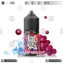 Binjai Grapest (องุ่น) 30ml Nic35