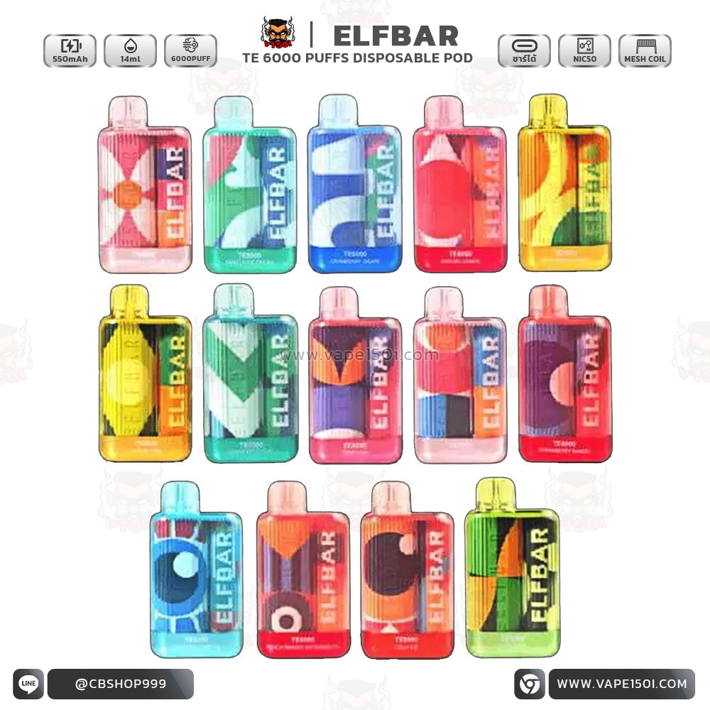 ELFBAR TE 6000 Puffs_1