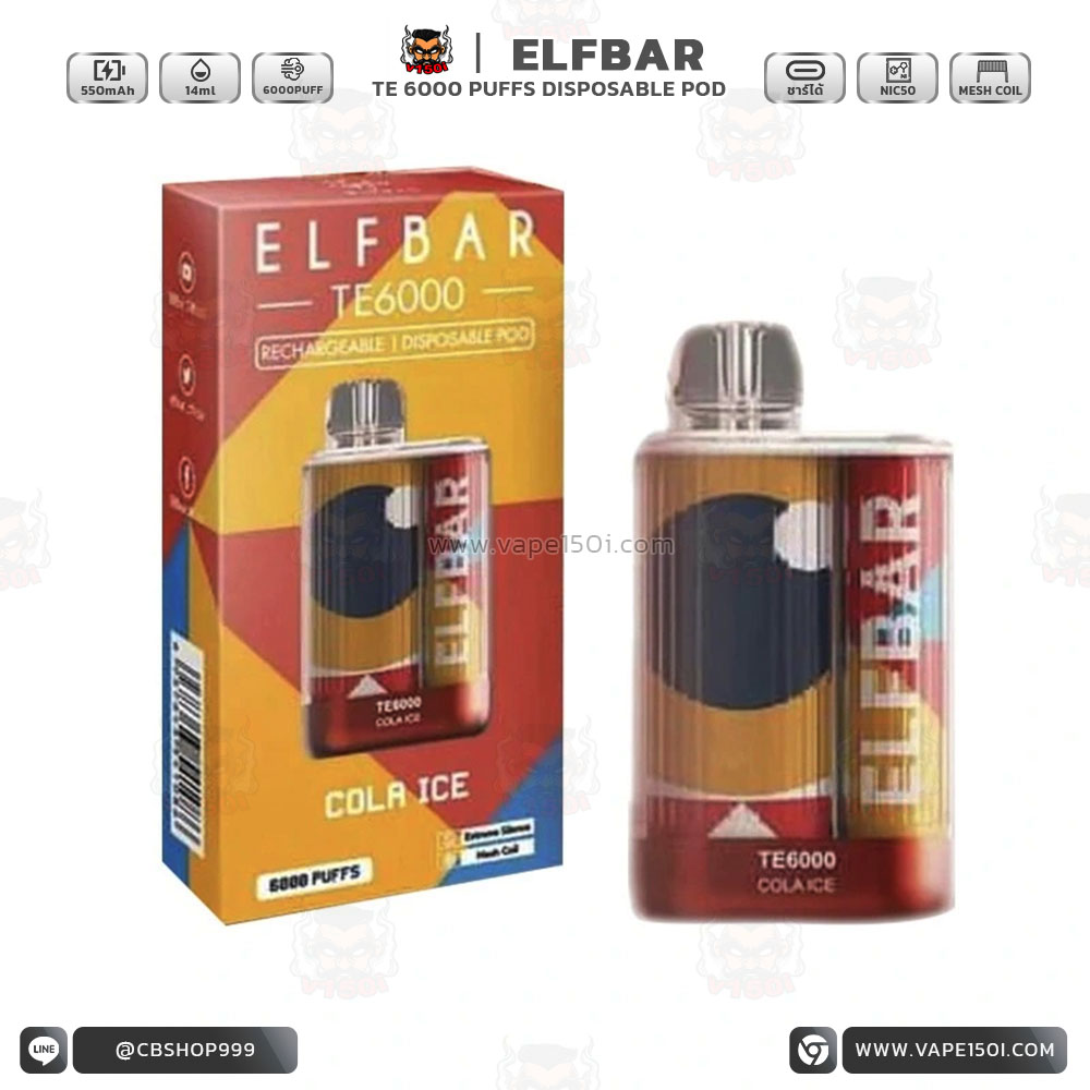 ELFBAR TE 6000 Puffs_5