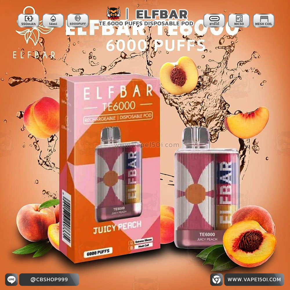 Juice peach