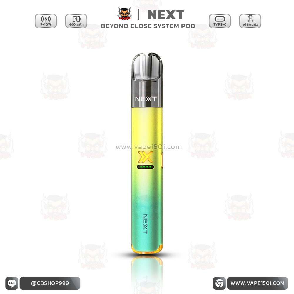 Lemon Mint
