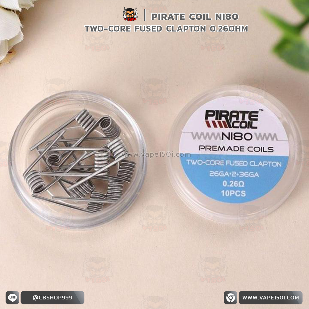 PIRATE COIL CLAPTON 0.26 1