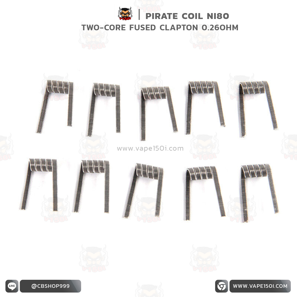 PIRATE COIL CLAPTON 0.26 2