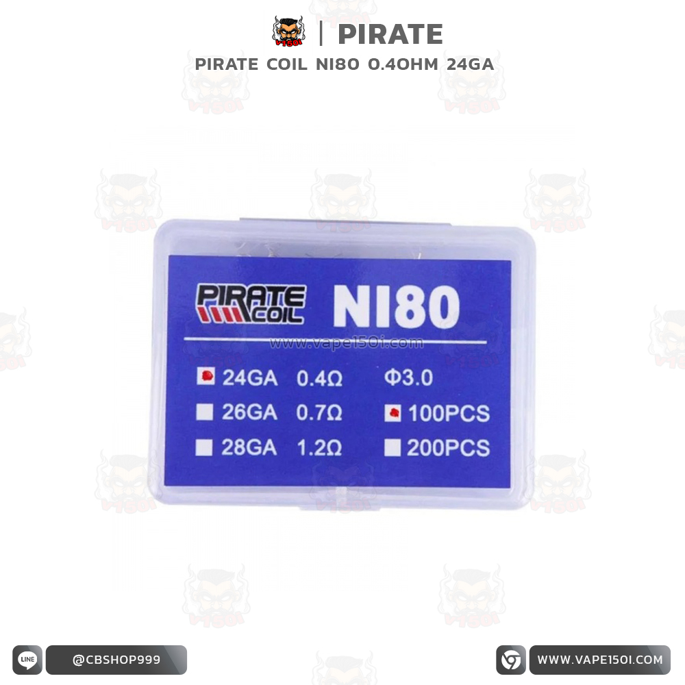 PIRATE Coil Ni80 0.4ohm 24GA PIRATE Coil Ni80 0.4ohm 24GA