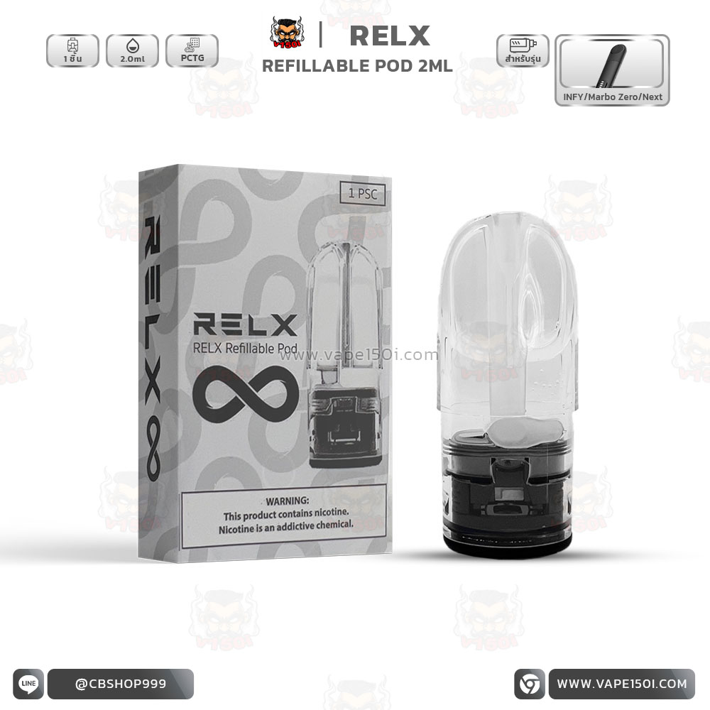 RELX Refillabe Pod-1