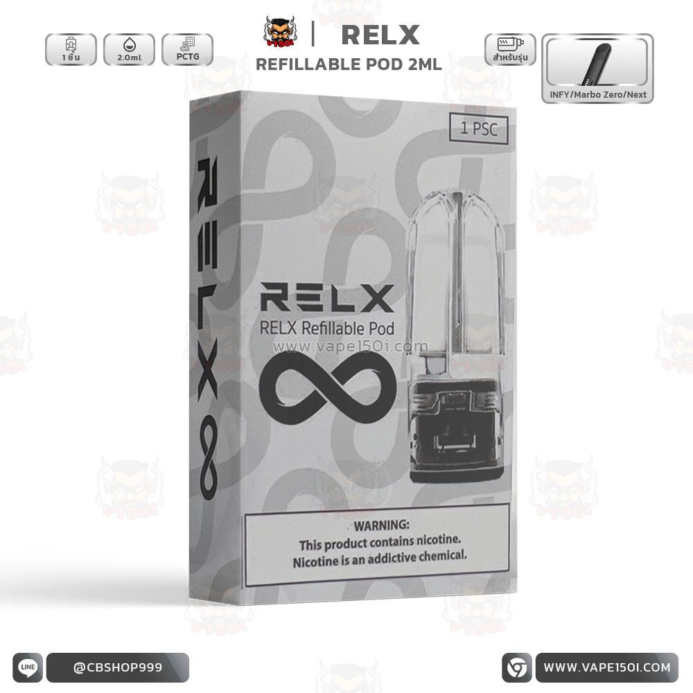 RELX Refillabe Pod-2
