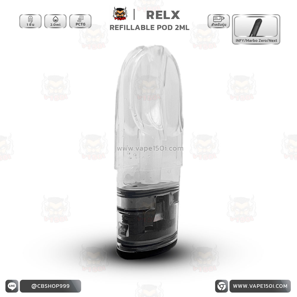 RELX Refillabe Pod-4