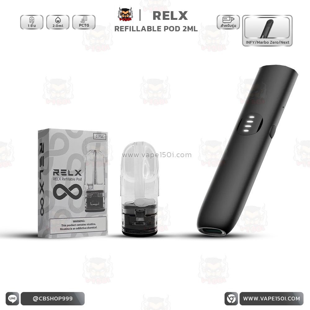 RELX Refillabe Pod-6