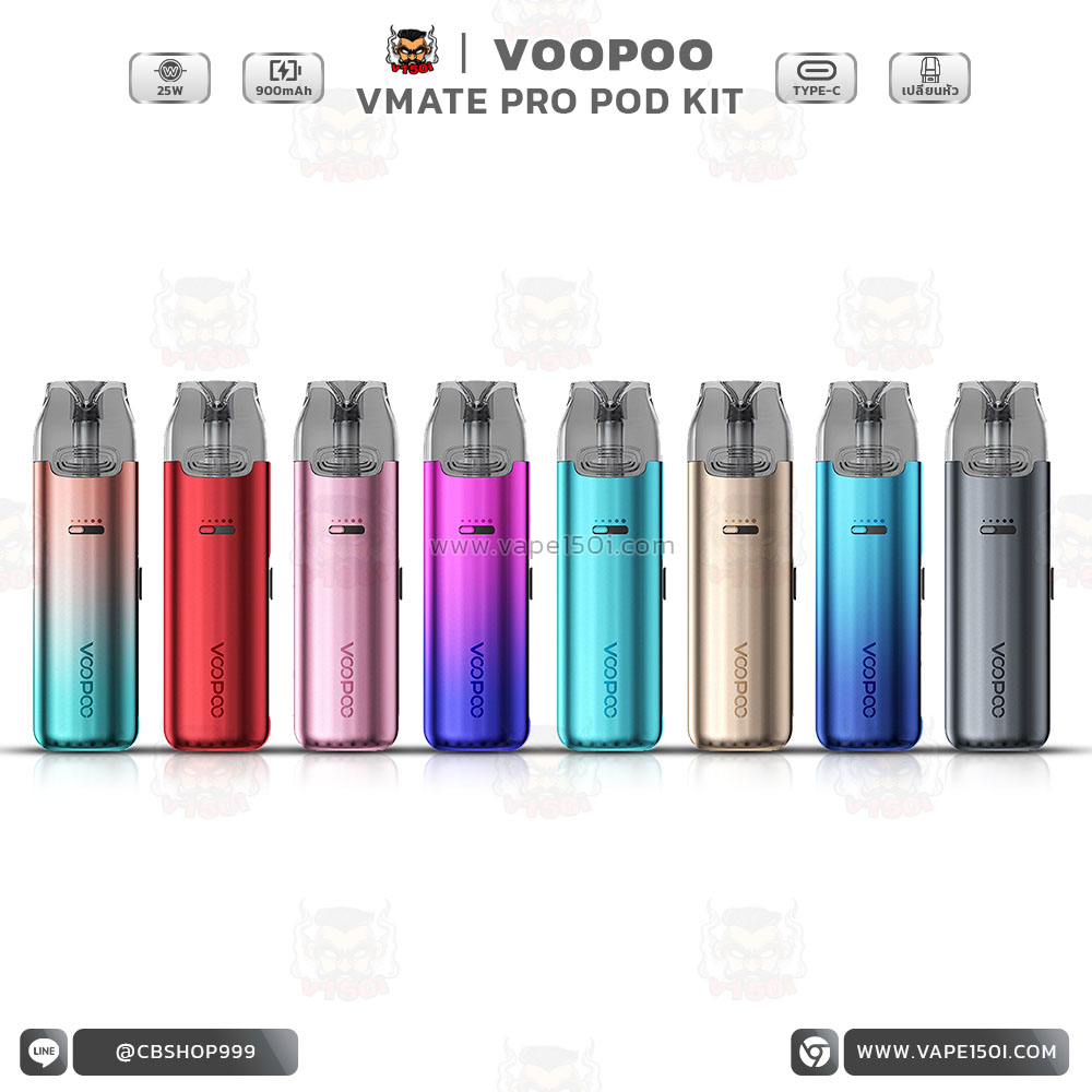 VOOPOO Vmate Pro Pod Kit-1