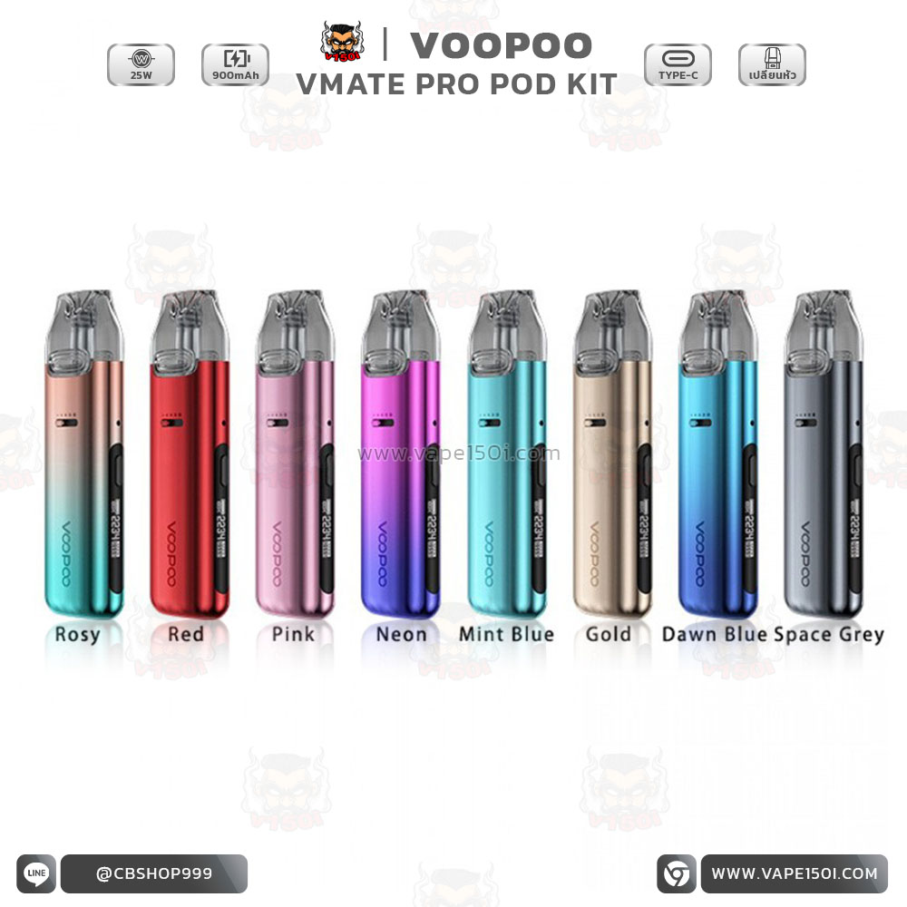 VOOPOO Vmate Pro Pod Kit-2