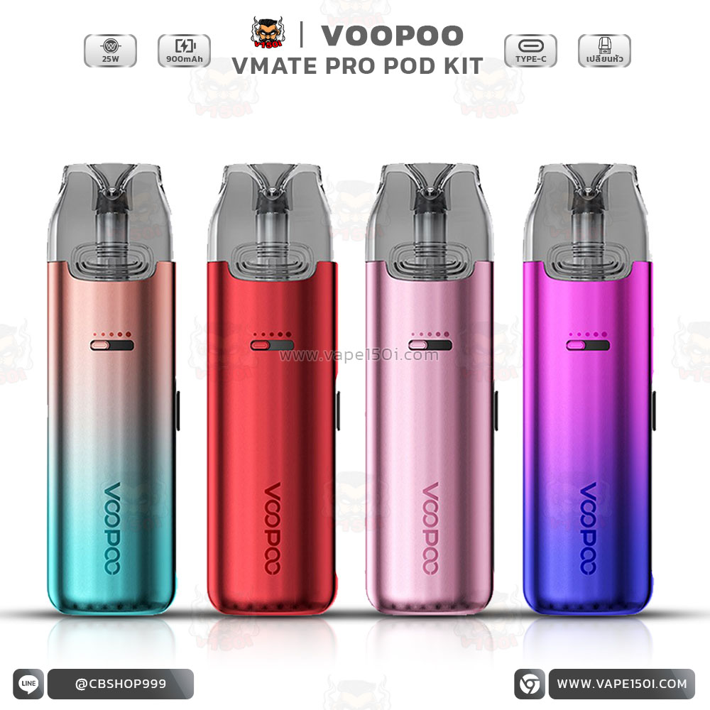 VOOPOO Vmate Pro Pod Kit-3